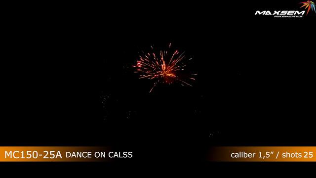 DANCE ON CALSS - батарея салютов 25 залпов (крупнокалиберный салют) смотреть онлайн