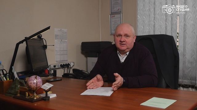 Как поступить в ПГУПС? / Про целевое обучение смотреть онлайн