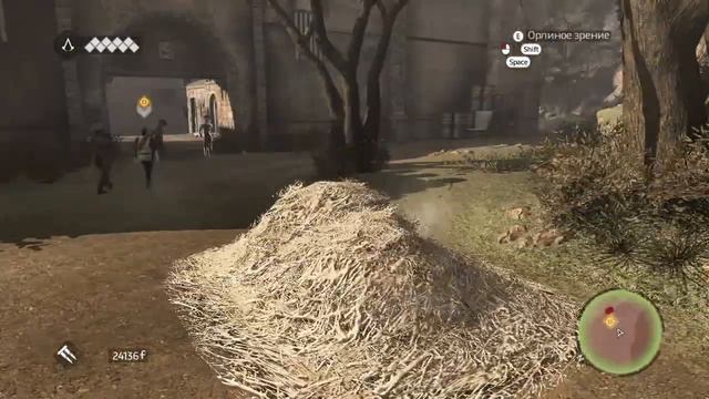 Прохождение Assassin's Creed: Brotherhood, ч.60 - Ад на колесах [машины Леонардо] смотреть онлайн
