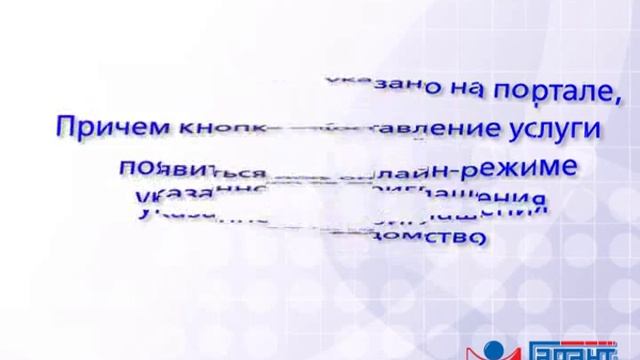 Как Сделать с Заботой