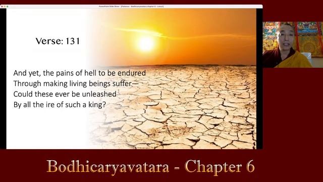Bodhicaryavatara - Chapter 6 (Part 22) - Livestream смотреть онлайн