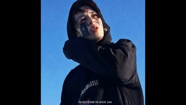 Зажечь кровать смотреть онлайн