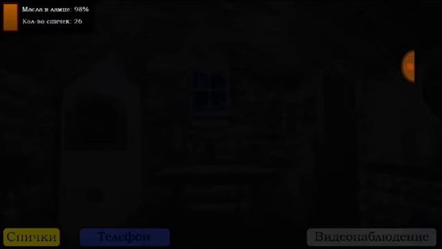 5 ночей с фрогги:прошли 4 и 5 ночь смотреть онлайн