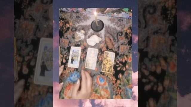 Карта дня на каждый день ТАРО смотреть онлайн