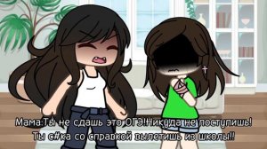 •|Пусть всё будет как решит монолог твоей души|•