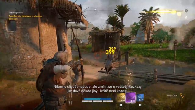 Assassin's Creed: Origins #17 - Rychlé Zkušenosti смотреть онлайн
