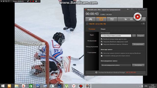 bandicam 2017 04 02 11 02 23 543 смотреть онлайн