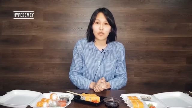 Где в Семске вкусные Роллы? HypeSemey смотреть онлайн