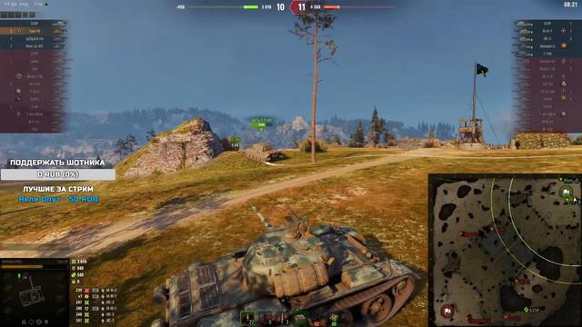 Sh0tnik ★ ЖЕСТКАЯ ИМБА ДЛЯ НАГИБА ★ В ПЕРВОМ ЖЕ БОЮ ТАКОЕ!