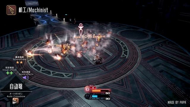 【EW】MCH's Skill VFX Remake for EndWalker/机工技能特效重做EW版 смотреть онлайн