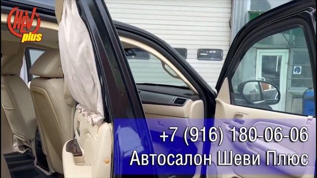 В продаже бронированный 2008 Cadillac Escalade GMT900 смотреть онлайн