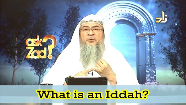 What is an Iddah? - Assim al hakeem смотреть онлайн