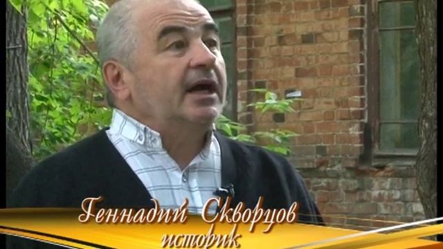 Император Николай II. Остановка в Томске смотреть онлайн