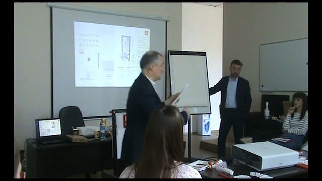 alcaplast смотреть онлайн
