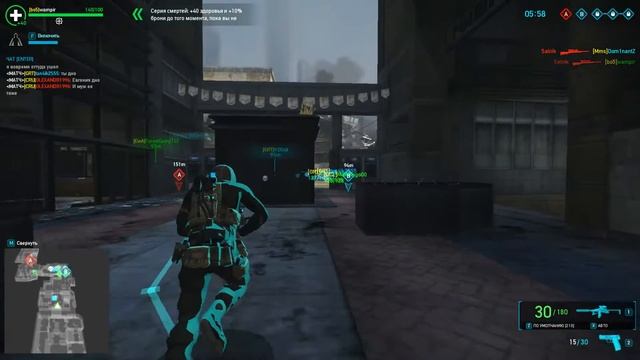 GhostReconPhantoms смотреть онлайн