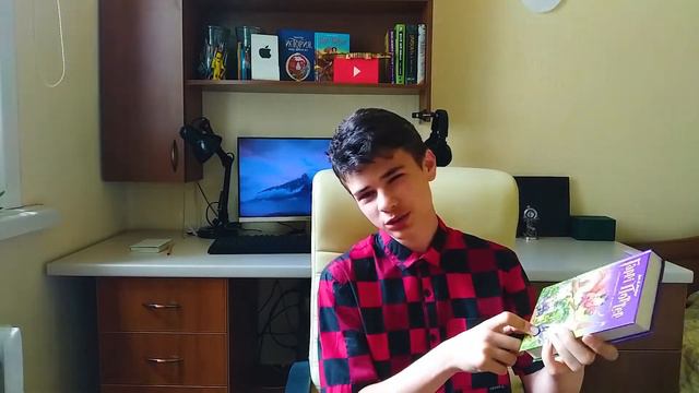 Гаррі Поттер і філософський камінь смотреть онлайн