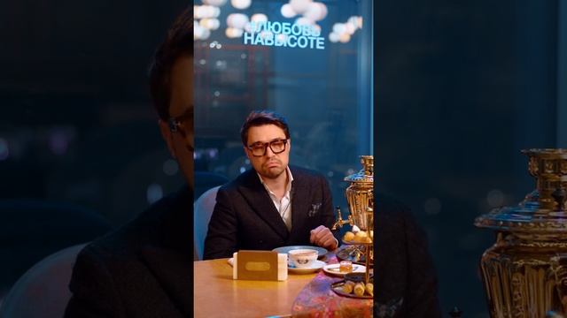 «Сити в лицах». #16 Илья Киселев, директор по маркетингу 354 Group смотреть онлайн