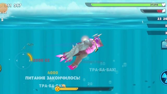 играю в hungry charc смотреть онлайн