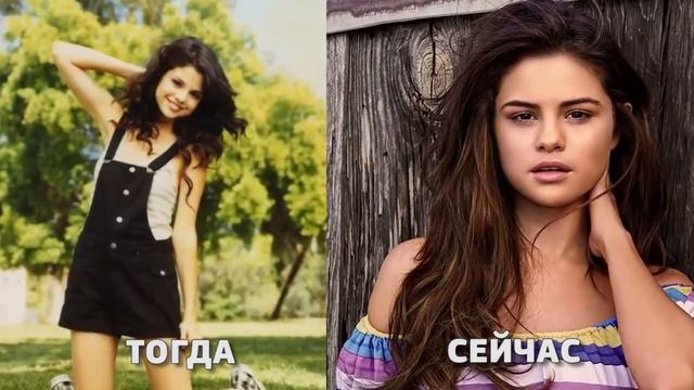 Как менялась СЕЛЕНА ГОМЕС(SELENA GOMEZ)?|Тогда и сейчас смотреть онлайн
