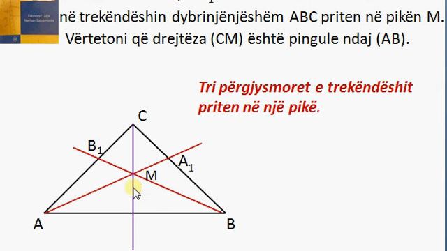 Matematika 9 (Pegi) 5.4/2 смотреть онлайн
