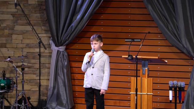 02 05 23 стих Псалом 22 смотреть онлайн