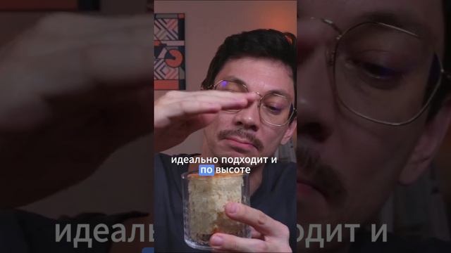 Объясняю комбинации тел на хлебе ✅ #математика #егэ #егэ2025 #вебиум смотреть онлайн