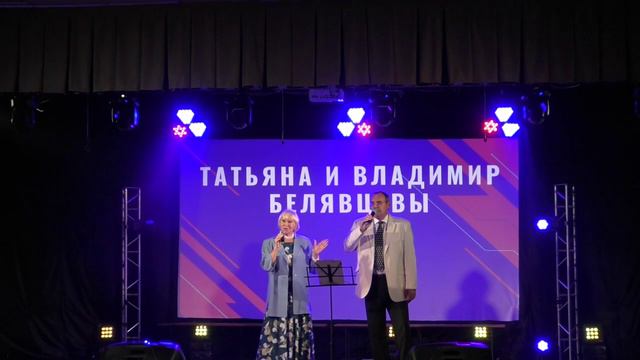хмелинец отчетный концерт смотреть онлайн