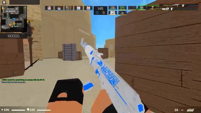 КБРО ''Первое видео'' смотреть онлайн