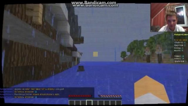 Minecraft 1.7.2 Голодные игры вдвоём #1 смотреть онлайн