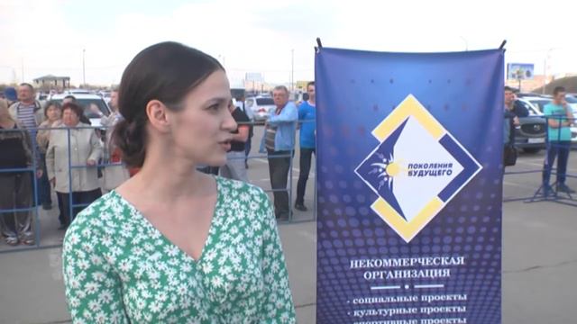 ЗЕЛЕНАЯ АКЦИЯ смотреть онлайн
