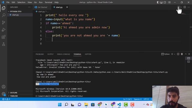 lesson 2 if statement in python (beginners) смотреть онлайн