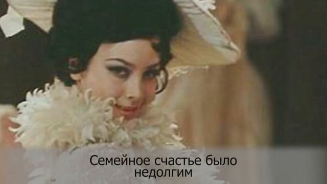 Почему звезда фильма «Мой ласковый и нежный зверь» пропала с экранов смотреть онлайн