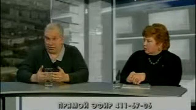 Вещи вредные и полезные 8 часть последняя.flv смотреть онлайн