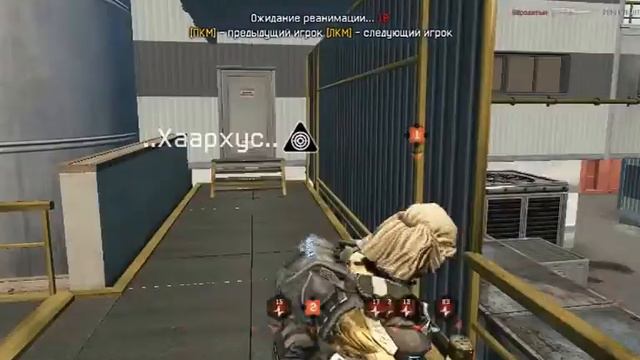 WF Сервер чарли клан Парадайз Гера !! смотреть онлайн