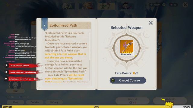 [Hindi] UPDATED How Genshin Impact Pity Works Guide in Hindi - Genshin Impact India смотреть онлайн