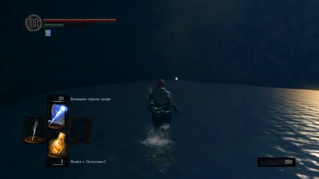 Dark Souls Remastered Очередной Демон и корона Зари смотреть онлайн