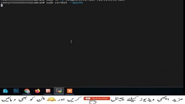 Configure SSL For Zabbix Server Front End | Zabbix 6 | Lesson 7 |