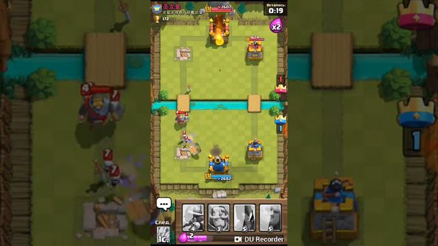 Клеш роял смотреть онлайн