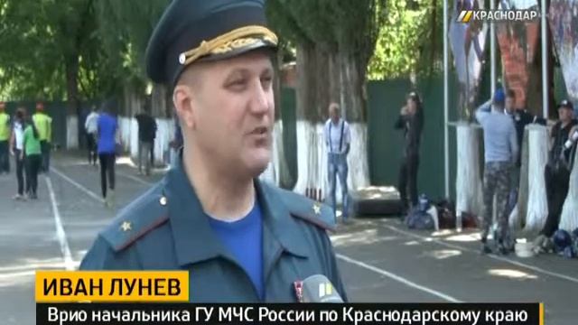 На стадионе 22 - й пожарной части спортсмены поборолись за звание лучших в двух состязаниях смотреть онлайн