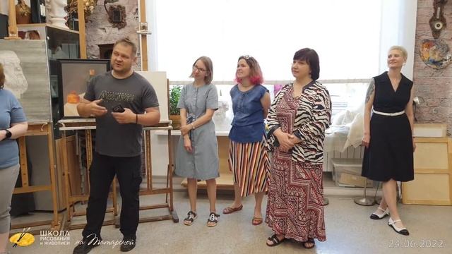 Школа рисования и живописи, преподаватель Калина Татьяна Львовна, первая ступень, подводим итоги. смотреть онлайн