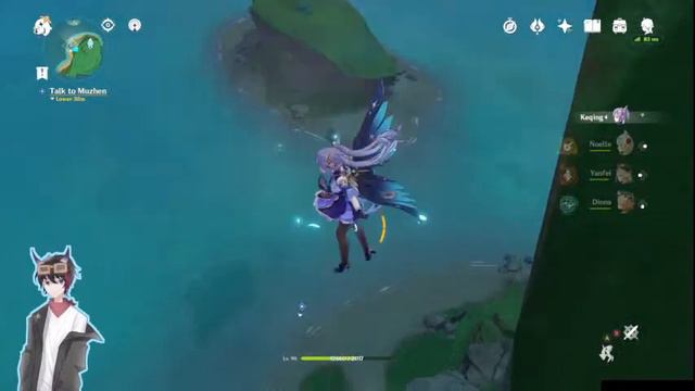 Thunder Sojourn — Come Talk and Hangout While I Play Genshin Impact смотреть онлайн