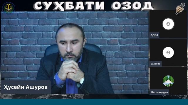 ТУ ҲАМ ҶАВОН БУДИ АММО ДАСТ БА СИЁСАТ ЗАДИ смотреть онлайн