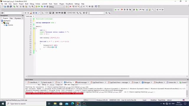 c++ problem solving // convert from decimal to binary // التحويل من النظام العشرى للنظام الثنائي смотреть онлайн