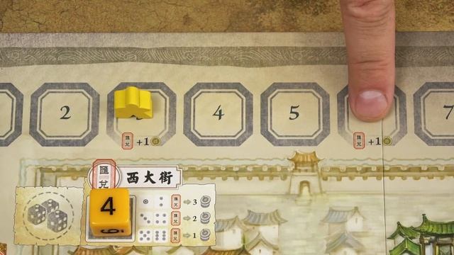 Game in a Nutshell - Pingyao: First Chinese Banks (how to play) смотреть онлайн