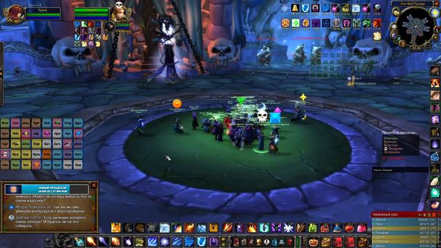 WoW Classic. #368. Накс: всадники, Сапфирон, Кел'Тузад. смотреть онлайн