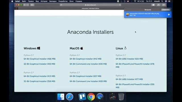 Как установить Anaconda на macOS? // Jupyter Notebooks // Python 3.7 смотреть онлайн