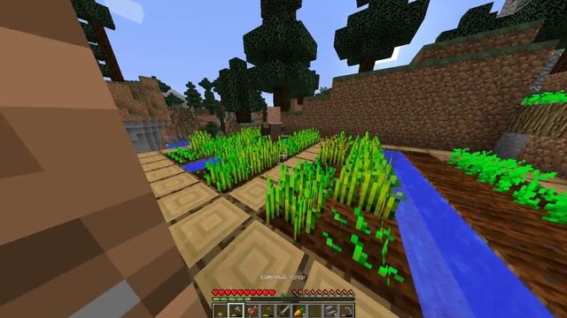 размножаем коров смотреть онлайн