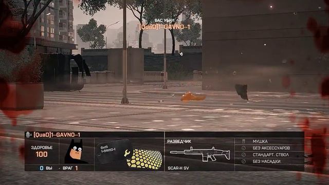 Battlefield 4 11 22 2014 15 39 29 13 DVR смотреть онлайн