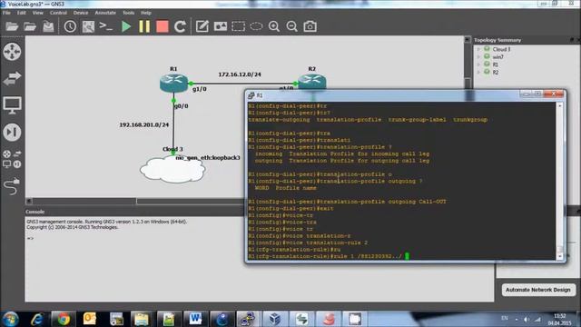 IP телефония Cisco. Курс CCNA Voice: трансляция номеров, изменение АОН смотреть онлайн
