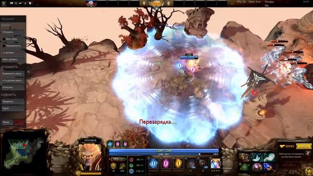 Тест новой видеокарты DOTA 2 смотреть онлайн